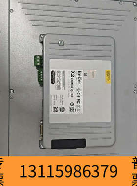 众桦Beijer瑞典北尔触摸屏X2control 15-