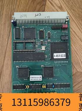 众桦Multitest EPC-Heat议价