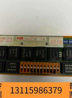 众桦ABB电站电源板,型号:CMA131B议价