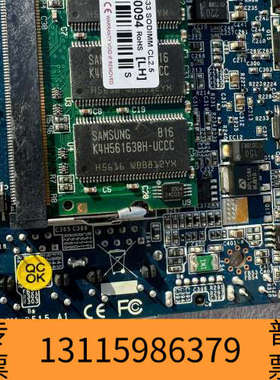 众桦安勤 AVALUE ECM-LX800 B1 ECM-351