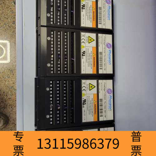 众桦phoseon uv灯 led紫外线灯365波长 适合uv胶