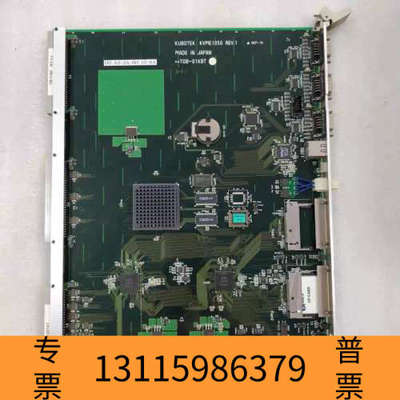 众桦KUBOTEK OPT360505F KVME5507  K