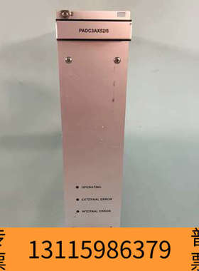 众桦ASML  阿斯麦  4022.471.94783