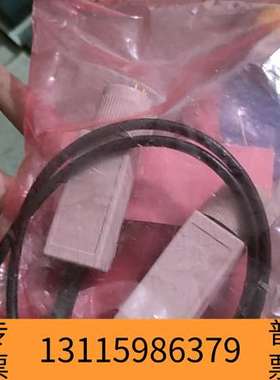 众桦连接线012160501没开封无任何问题议价