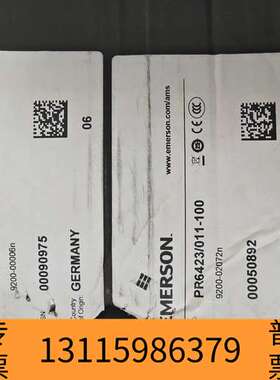 众桦PR6423/011-100 CON021带，外议价