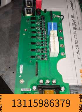 众桦AB变频器驱动板PN-170443，板子，，适合议价