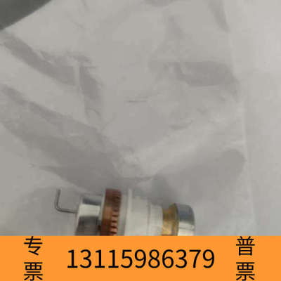 众桦G3170-80103，电子倍增角管，适用于5977