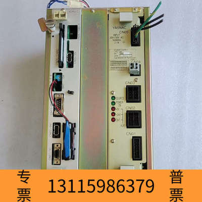 众桦JZNC-XRK01D-1  CPU主板  XCP01C