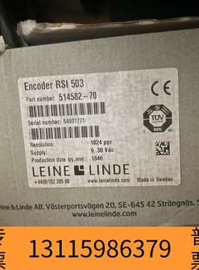众桦莱纳林德编码器RSI503  514582-70，现议价