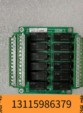 众桦Komeco  (himsen)，电路板，