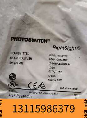 众桦42EF-R2MPBT-F4议价