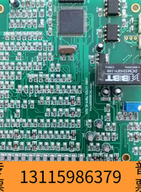 众桦ECG DrawBy XZLIY 0807