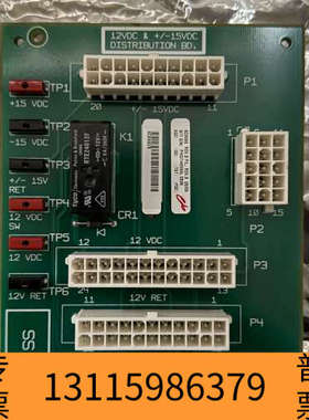 众桦8C8990 REV.B,PHDI146583L 0036板