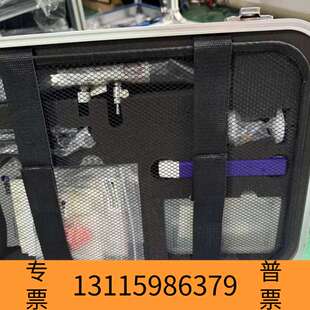 7340 众桦RAE 型号PGM 3000气体检测仪 配议价 ppbRAE