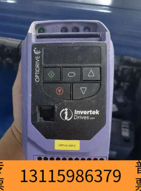 众桦英泰变频器OPTIDRIVE E2，型号ODE-2-1203