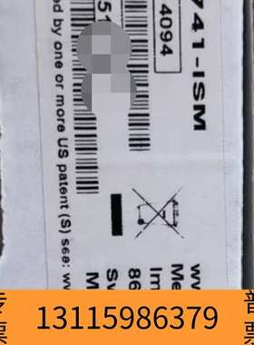 众桦梅特勒托利多 InLab 741-ISM 电极议价