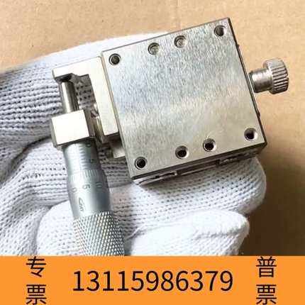 众桦GMT A1833-253-SA锈钢微调滑台 千分尺微手调议价