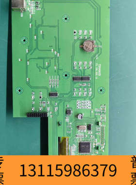 众桦泰和安.防威 TX6000ZB 共 113 片价优