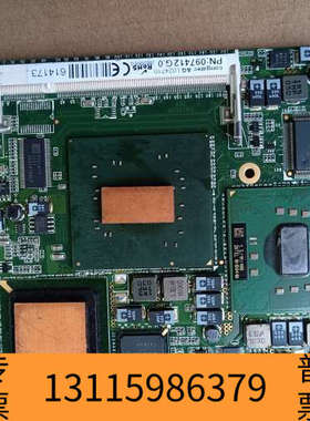 众桦congatec AG L024710主板，B945LD0功