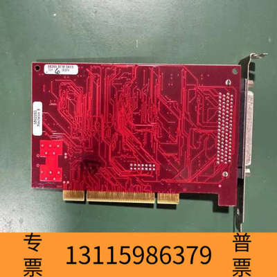众桦54Comtrol 5002265数据采集卡