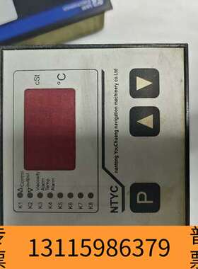 众桦KFM粘度控制器 93PR30rnt-99f2议价