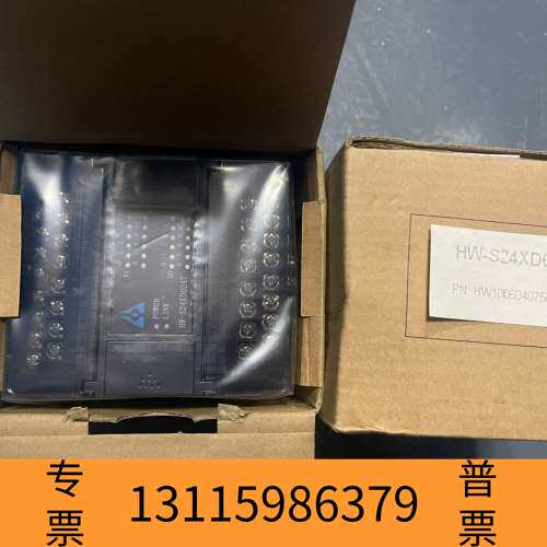 众桦海为 plc  HW-S24XD024T 议价