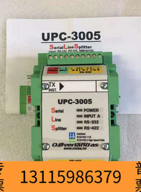 众桦Overlands UPC-3005 分配器，件