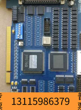 众桦LEADTECH 雷赛 DMC2410 V2.1运动控制卡