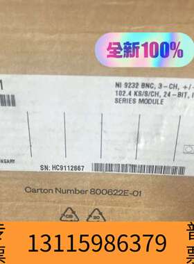 众桦NI-9232：精准捕捉每振动与应变核心数据，为测议价