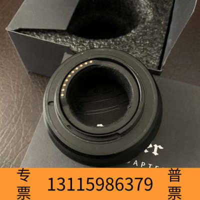 众桦Fringer EF-FX (普通版) 佳能EF转接X微