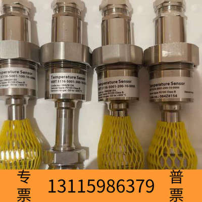 众桦084Z8154++丹佛斯温度传感器+原厂件+MBT