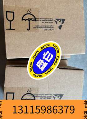 众桦ERN 1387.025-2048 ID:727221-01议价