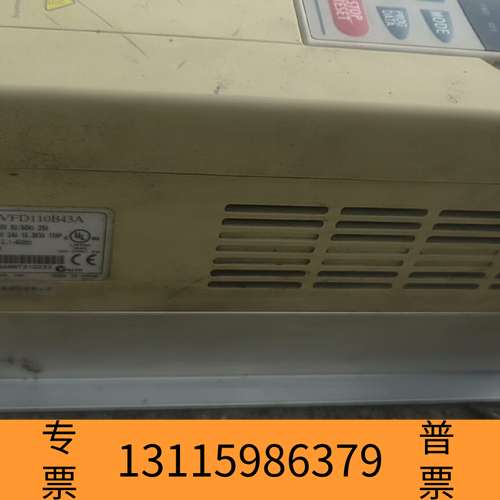 众桦台达变频器VFD110B43A，11KW变频器。议价