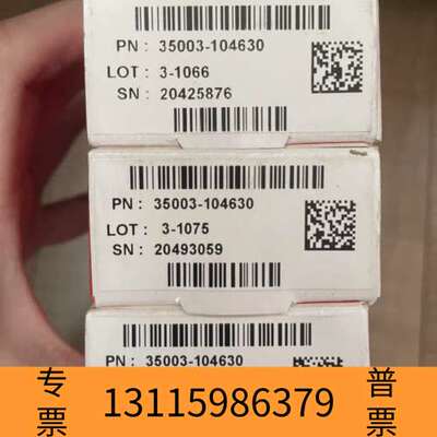 众桦赛默飞Thermo Scientific™ Hypercar议价