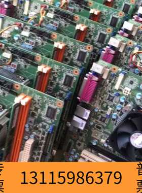 众桦AIMB-501G2，九五新十三片议价