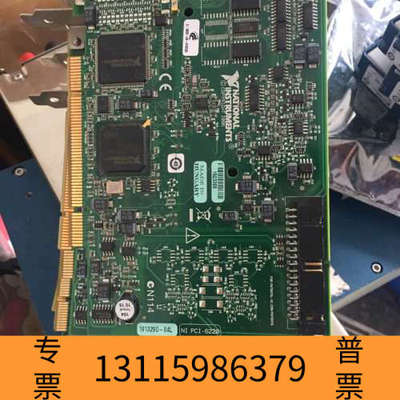 众桦NI PCI-6220    NI  PCI-6221N