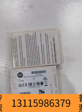 众桦ABPOINT I/O 4点数字输出模块，型号173