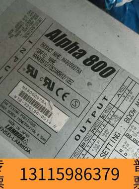 众桦兰达LAMBDA  Alpha800W  MA800076A议价