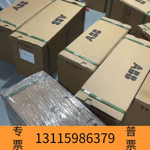 众桦ABB变频器ACS550-01-06A9-4，2.2KW重载议价