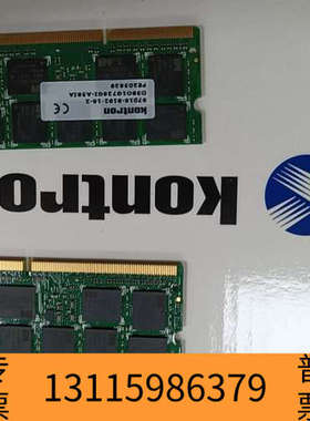 众桦Konturon品牌97016-8192-16-2内存条，