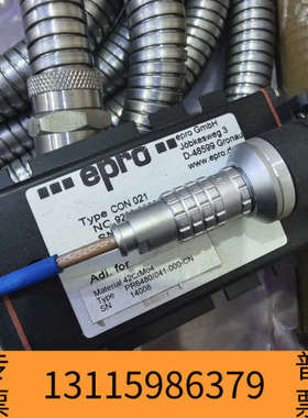 众桦PR6480/041-000-CN   CON021没