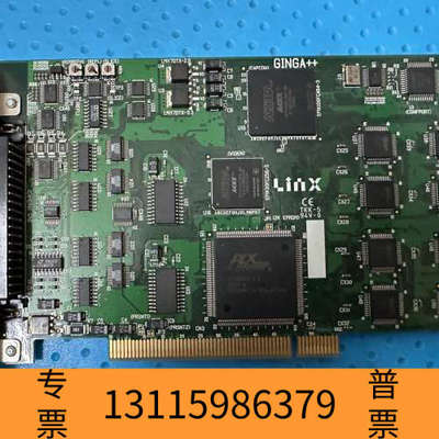 众桦LINX SB-397-1-200H2 GINGA++视频采
