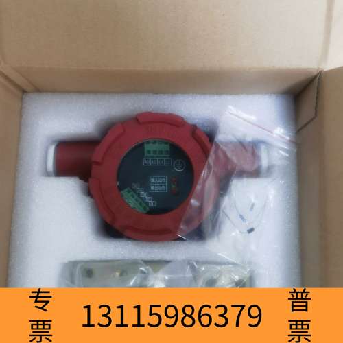 众桦北大青鸟防爆模块，JBF5141CG-Ex 输入／输出模块，议价