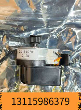 众桦，G7129-81701 ，马达，