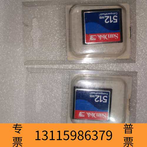 众桦触摸屏内存卡三个574 2ac00，型号6av6574议价