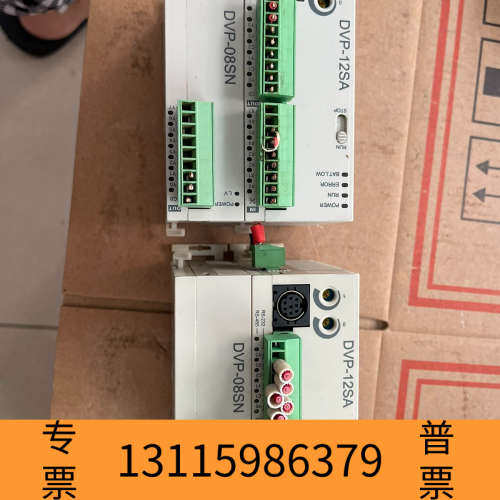 众桦台达PLC   DVP12SA11R   DVP08SN11