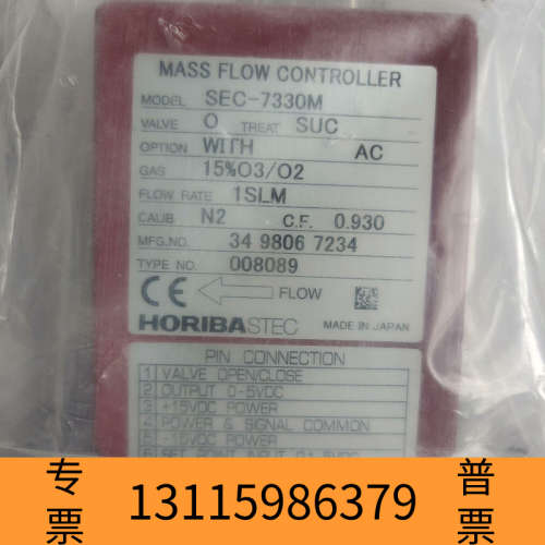 众桦HORIBA STEC流量计 SEC-7330M 现成