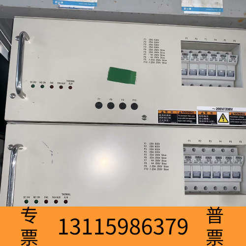 众桦温控箱 2L80-002383-12 RCB-88-3-2