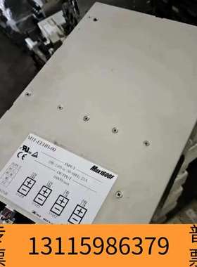 众桦COSEL  MIF-EEHH-00议价