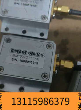 众桦MUEGGE GERLING！MM1002D-11